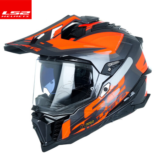 LS2 Carbon Faser Off-Road-Zughelm-Motorradhelm-Motorrad-Motorrad Full-Helm vier Jahreszeiten Atmungsaktives Doppelobjektiv MX701 Glasfasermodell-graue Orangenform für Sommereis-Kopfdecke L (Empfohlen 56-57 cm)