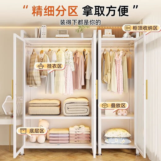 Einfacher Kleiderschrank Schlafzimmer Home Miethaus zusammengebautes Metall All-Steel-Rahmen neuer Stil Kleiderschrank kleiner Aufbewahrungsschrank Ober- und untere PC Doppel-Türgarderobe 998*500*1585