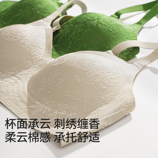 Urban Beauty Unterwäsche Frauen Relief neue chinesische Stil Jacquard BH ohne Stahlringe ohne Spuren hautfreundlicher BH Porzellan Weißer XL [85ABC] empfohlen 125-140Jin [Jin entspricht 0,5 kg]