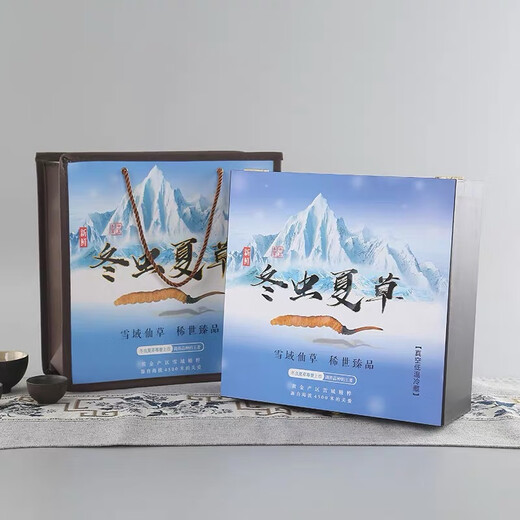 藏区正宗高海拔新鲜冬虫夏草2025年头茬精选鲜虫草节日送礼送领导 1.0-1.2克/根 50根【雪山礼盒】
