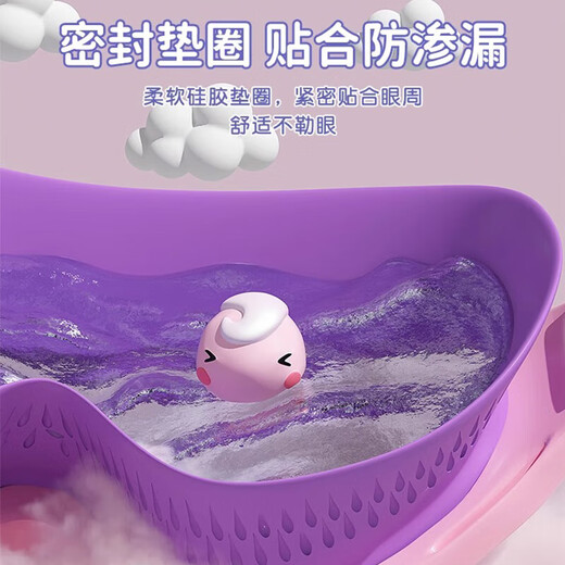 High-definition waterproof and anti-fog children's swimming goggles, nose clip buckle type one-piece earplugs swimming equipment set, dynamic powder-boxed 450