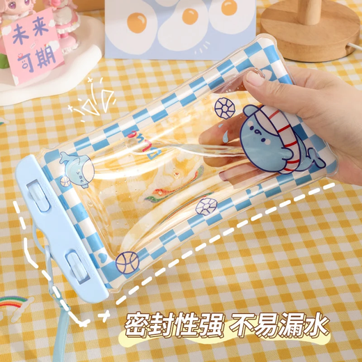 手机配件防水袋漂流手机套潜水包游泳装备可触屏神器外卖专用拍摄水下神器 带气囊款白色 一件