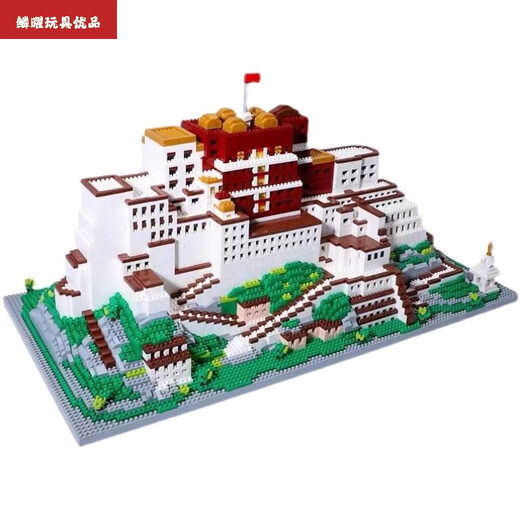 Jawan 2025 Nuevos bloques de construcción Potala Palace Building para adultos con niños súper difíciles y enormes 12 ensamblaron 10 juguetes 18 grandes 12250 partículas para enviar luces