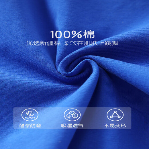 
G.DUCKKIDS little yellow duck children's clothing pure cotton Nezha top for boys short-sleeved summer new children's T-shirt baby girls' top AP15868 color blue 80 recommended 10 months-1 and a half years old