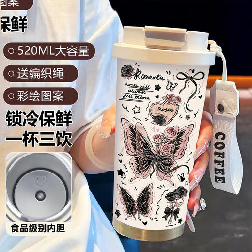 
Sanqi Tiger Simple Butterfly Thermal Cup Portable Double Drinking Coffee Cup 2025 New Women's Straw Water Cup High-Precision BW1049 Dark Pink Butterfly A+ with Lanyard