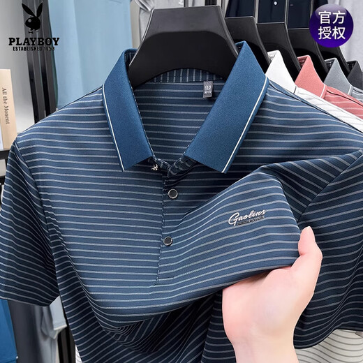 Playboy men's short-sleeved T-shirt striped POLO shirt lapel ice silk thin business casual no-iron dad's half-sleeved top short-sleeved 9922 blue M 165 suggests 90-120Jin [Jin equals 0.5 kg]