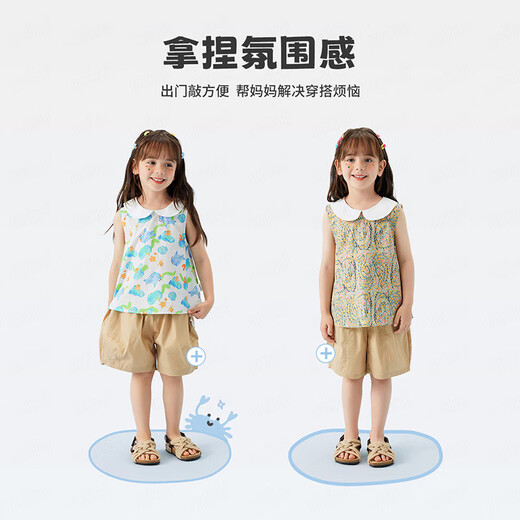 MQDMINI童装儿童衬衣女童衬衫夏季无袖上衣宝宝衣服 艺术花卉海底世界花 120
