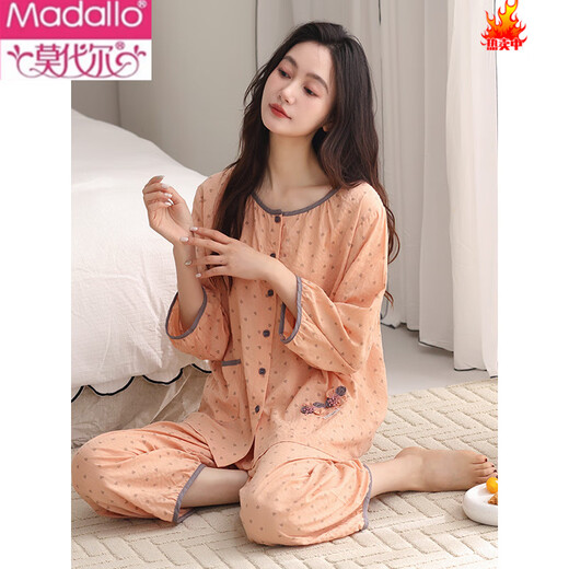 
Modal pure cotton 7-quarter sleeve pajamas for women in summer short-sleeved cropped pants for summer thin large-size cotton home clothing set 4840 [women's style] M 80-100Jin [Jin equals 0.5 kg]