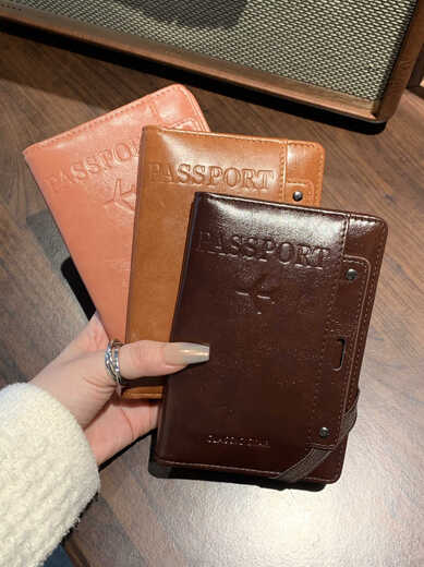 Bella Bella Anti-Diebstahl-RFID-Passtasche, Reisepasshülle, Übersee, multifunktionale Dokumentenaufbewahrung, Passhülle, Kakaofarbe