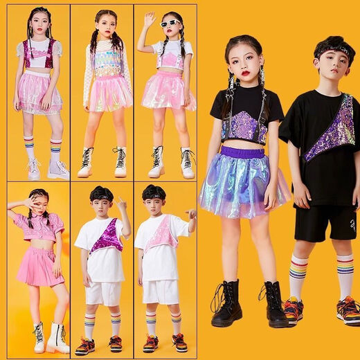 
Juel men's dopamine fashion suits, runway fashion model, personalized children's jazz dance costume, sequin performance costume set (top 3524 + vest + skirt, 150 size (suggested 60-70 Jin [Jin equals 0.5 kg])