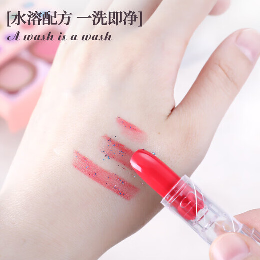 奥智嘉（AoZhiJia）儿童化妆品玩具女孩公主过家家彩妆化妆口红美妆箱六一儿童节礼物 【手提盒】主推-梦幻手提化妆盒
