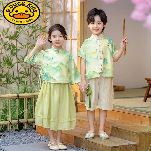 G.Duckkids Hanfu Boys Traje de primavera y otoño Estilo chino Disfracción de rendimiento infantil Performance