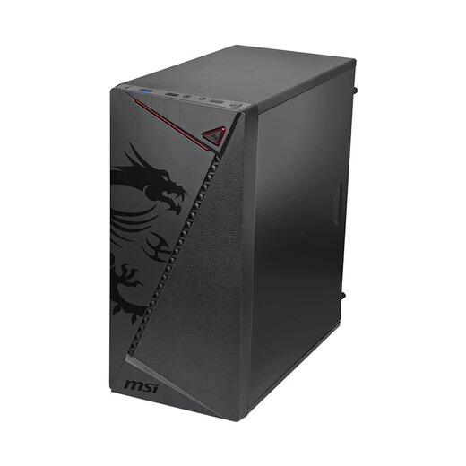 AMD MSI Ryzen 5/7 5600GT/5700G core display quasi-system card-less assembly computer home office game e-sports live broadcast designer host DIY complete machine package three 5700G eight core丨16G丨1T丨core display