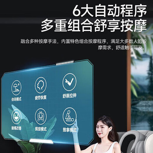 Chigo Massage Chair Home Fully Automatic Full Body 2025 Top Ten Brands Space Capsule Kneading Zero Gravity Neck, Waist and Back Smart Massage Chair Practical Parents' Day Gift for Mom and Dad Official Subsidy Model Black Simulated Kneading Open Back + Large Screen Touch + Foot Roller Practical Gift for Mom, Dad, the Elderly, Mother's Day, Elders, Lovers, Birthdays and Holidays