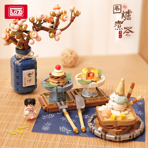 
Loz (Loz) boiled tea in the stove and made of small pellets assembled toys Chinese retro food scene desktop ornaments gifts for women 1391_Food platter