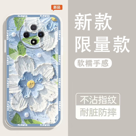 Yeclat is suitable for oppoA3pro mobile phone case, lens, all-inclusive new transparent silicone soft shell, spring garden anti-fall airbag, men's and women's protective cover, skin-friendly feel, refusing to be monotonous ou1365 Green Rui Rabbit Fun oppoa3Pro single shell