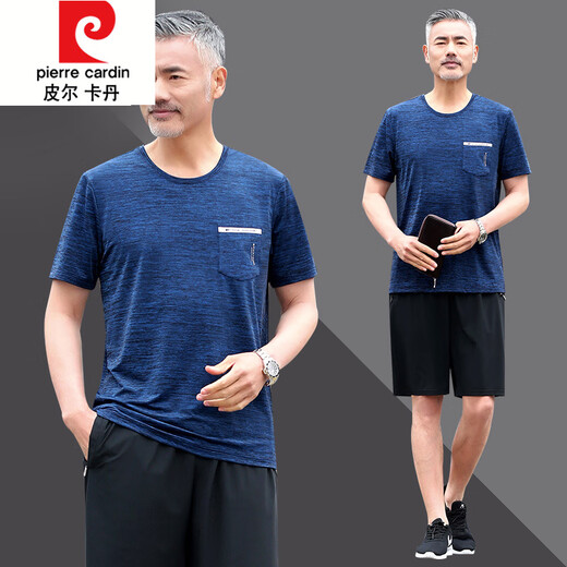 Pierre Cardin Schnelltrocknen Sportanzug Herren Sommer Dünne kurzärmelige Eis Silk T-Shirt Casual Running Anzug mittlerer und älterer Daddy-Anzug Sommeranzug Dunkelgrün [723 Shorts] 5xl empfohlen 200-220jin [Jin gleich 0,5 kg] ohne Pilling, nein