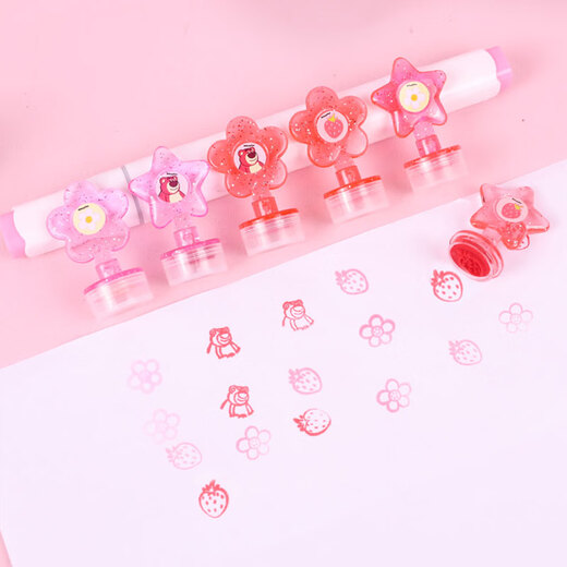 Disney Children's Seal Kindergarten Spielzeug Schülerpreislehrer Ermutigt Cartoon Small Seal Gift Lehren Belohnung Seal Aisha 6 Pack DM20671f