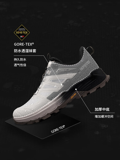 Toread [Reisen] Frühlings- und Sommer -Gore -Tex -Wanderschuhe Vibram Gore Professionelles Anti -Rutsch -Bergsteigen Männer und Frauen [neues Modell 2.0] Beige Brown - Frauenmodell - TFAABM9277 44