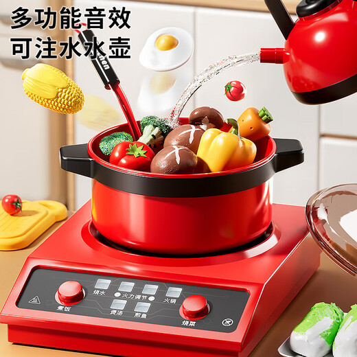Children's house play toys simulated vegetables and fruits kitchen cooking tableware set for boys and girls birthday gifts 80 pieces induction cooker oven and cut Leguo basket storage bucket June 1 Children's Day gift 618 Double 11 Double 12