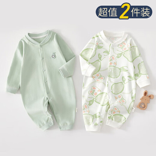 All Cotton Era All Cotton Era Spring and Autumn Baby Clothes Class A Pure Cotton Autumn and Winter Newborn Boneless Baby Bottoming Jacket Newborn with Green Sweet Pear Four Seasons Style - 2 pieces 59cm Recommended 1-3 months/weight 8-12 Jin Jin is equal to 0.5 kg