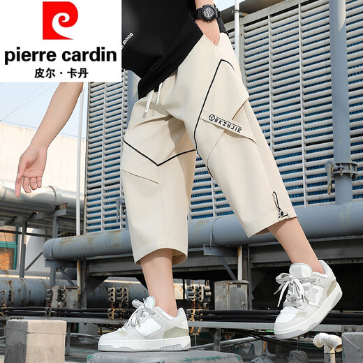 Pier Cardin Cropped Hosen Herren Sommer Dünne Freizeitshorts Teenager Arbeit Kleidung locker schnell trocknen, gerade leges Design Sinn geschnittene Hosen 6629 Schwarz M.