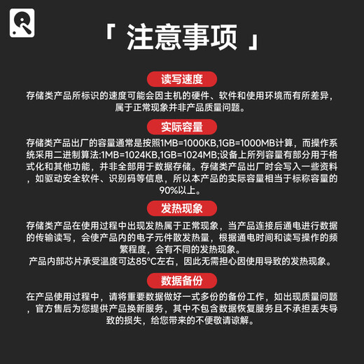 ThinkPlus Lenovo 512 GB Solid-State-USB-Flash-Laufwerk, 1000 MB/s, Dual-Schnittstelle, USB 3.2 und Typ-C, Hochgeschwindigkeitsübertragung, große Kapazität, Mobiltelefon, Computer, universelles USB-Flash-Laufwerk, TSU305-Serie