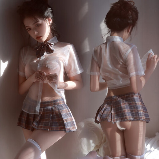 
Love lingerie women jk uniform pure and cute campus small breasts look big sexy clothing Blue Grid JK uniform + 9756 net clothes One size recommended 80-125 Jin [Jin equals 0.5 kg]