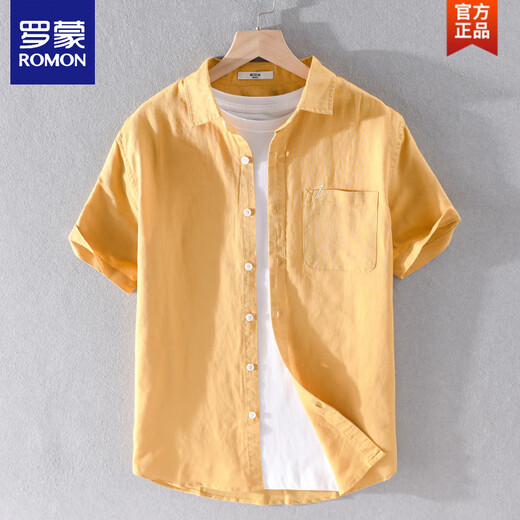 Romon Men's Linen Shirt à manches courtes japonais Loose Minet Summer Couleur solide Colord Coton Cotton Linen 9711 White L 115Jin [Jin est égal à 0,5 kg]