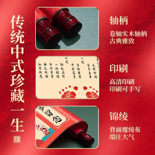 OIMG Full Moon Hand and Footprint Baby Ceremony 100th Anniversary Commemorative Supplies Hand and Footprint Painting Newborn Baby Footprint One Year Old and a Bright Future - Free Ink Pad + Writing Pen