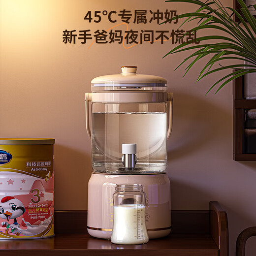 Oaks electric kettle boils water and keeps it warm all in one fully automatic constant temperature electric kettle faucet health pot multi-stage temperature control kettle flower teapot 3L large capacity household smart tea maker 3L /316 heating plate basic model