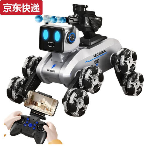 Qilicai Electric Intelligent Maschinenhund Spielzeugauto Auto acht Räder Kindergeste-Geste Drei-Sensor-Fernbedienung Auto Boy Geschenkroboter Upgrade Einsteuerung Interaktive Demonstration + Handle acht Rad Haltung Double Electric Ersatz 2 Sätze Lithiumbatterien + Fernbedienung Batterie + Schraube