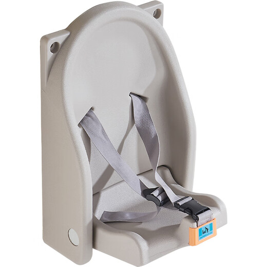 CLCEY bathroom mother and baby room baby care table baby diaper table bed wall-mounted safety seat folding 1 [basic board seat] B3 model