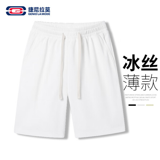 GENIOLAMODE Ao Ruipeng endorsed shorts men's summer thin shorts versatile loose casual pants five-quarter pants