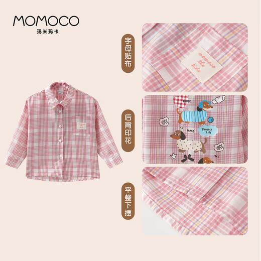 Mami Maka (MOMOCO) children's clothing girls' shirt 2025 autumn style medium and large children's style plaid shirt 005 plaid pink 90
