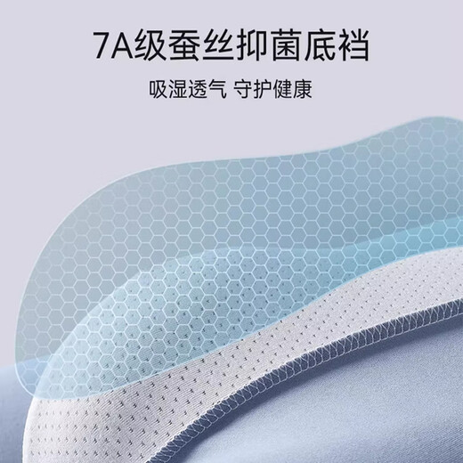 Cat Men's Sous -wear Men's Pure Cotton imprimé Boxer Shorts 7A Mulberry Silk Antibacterial Loose Loose Taille Boxer Boxer Head