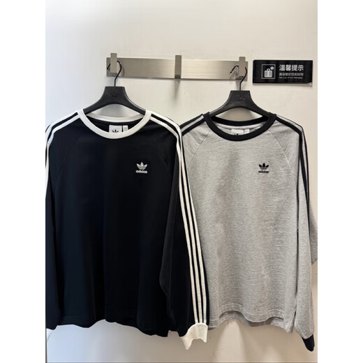 Adidas clover Männer und Frauen gestrickt Long Sleeve T-Shirt Ke5824 Ke5825 Ke5826 Beige Ia4877 S