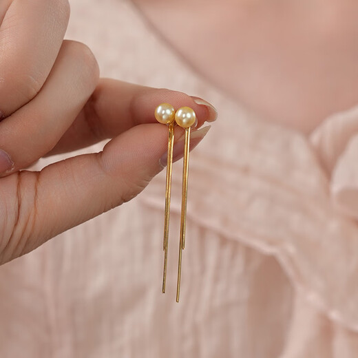 Dara Akoya seawater pearl earrings feather gold 925 silver tassel earrings round extremely bright birthday gift for girlfriend