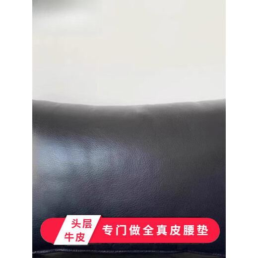 优只真皮沙发上的长方形腰靠腰枕办公室全真皮黄牛头层腰靠枕汽车靠枕 浅灰C844#(双面头层牛皮) 50cm*30cm 含枕芯