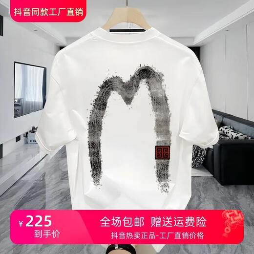 Ximu yaofengjie kleidung 2025 sommer sommer vielseitig neuer kreativ gedruckter hals kurzärmelig t-Shirt Ins Weiß [AB1699 vorne und hinten-M-Outlet] S _ (vorgeschlagener_90-110)