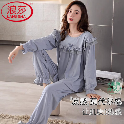 浪莎（LangSha）轻奢高端女士睡衣莫代尔春秋长袖套头宽松大码冰丝甜美家居服套装 RQ6627 M