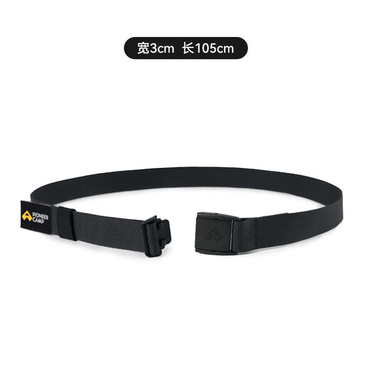 Pathfinder outdoor hiking pants belt for men and women, lightweight and convenient plastic bayonet widened and lengthened woven belt, black