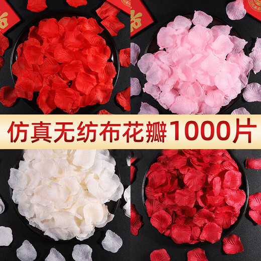 Simulated fake rose petals proposal arrangement wedding room decoration wedding red pink romantic wedding hand sprinkled flowers light pink (100 pieces)