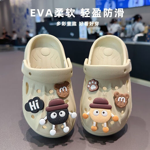 Les nouvelles chaussures de trous mignonnes de Ye Yu de Ye EVA MATRICATURE GRIPLES NON SLIP 3 à 6 ans portent des sandales à l'extérieur. Carte Gris Brown Bear Style 24 à25 Taille 16 cm Longueur à l'intérieur