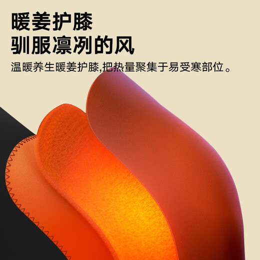 海澜之家保暖内衣男秋衣秋裤男士保暖内衣加绒加厚保暖衣棉裤保暖裤内衣男 加绒加厚抗菌防螨-黑灰 L -170/95