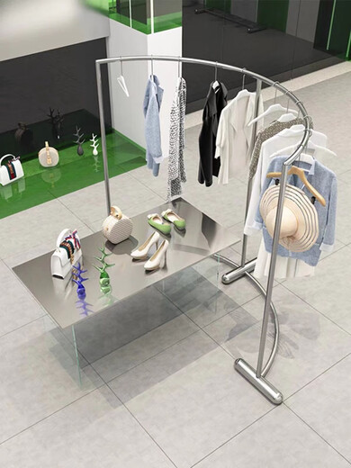 服装店展示架弧形中岛架货架落地新款不锈钢半圆男挂衣服架子 长120*高15051粗底座