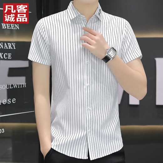 VANCL (VANCL) Lei Jun recommande la chemise à manches courtes de soie glaciaire à manches de la soie à manches courte de style coréen Tendy Slim Top à rayures 844 Green M Recommandé 160-165 cm / 90-110jin [Jin est égal à 0,5 kg]