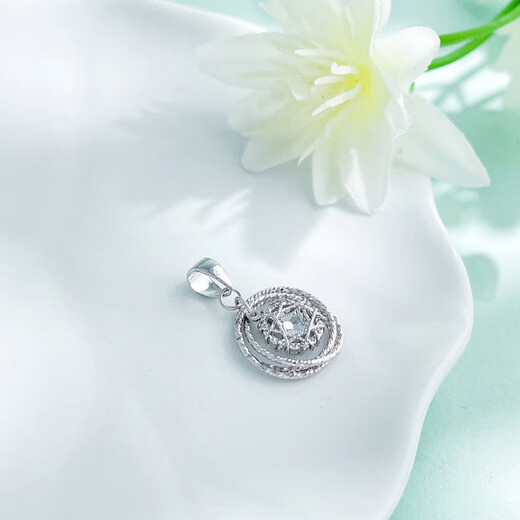 CHINA GOLD platinum pendant pt950 winding Möbius ring platinum necklace girl birthday gift for girlfriend and wife about 2.05g