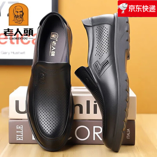 Alter Mann des Mannes 2025 Neue Männerschuhe Sommer echtes Leder weicher alleiniger Ledersandalen für atmungsbezogene Hohlhöhle Casual Herrenschuhe dunkelbrauner Stil LX17081-3 38