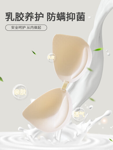 莫代尔无钢圈文胸内衣夏季薄款无痕女小胸聚拢夏天凉感大胸显小胸美背罩 香槟[舒适无痕轻薄透气] S [适合75-95斤32/b